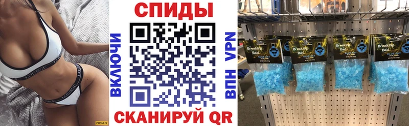 Amphetamine 97%  Кумертау 