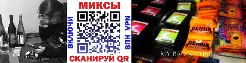 Бутират BDO 33%  Кумертау 