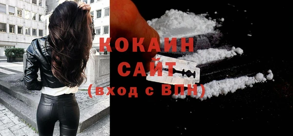 наркотики Ростов