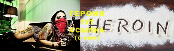 мескалин Баксан