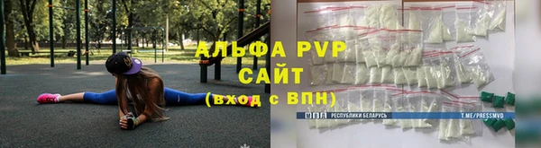 мескалин Баксан