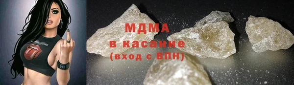 каннабис Аркадак