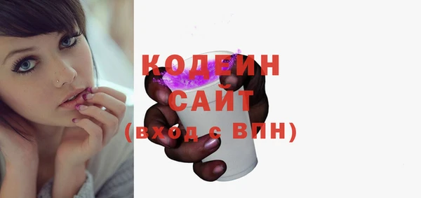 мескалин Баксан
