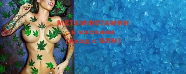 стафф Балабаново