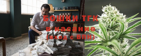 каннабис Аркадак