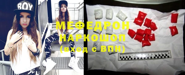 мескалин Баксан
