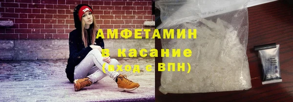 мет Балахна