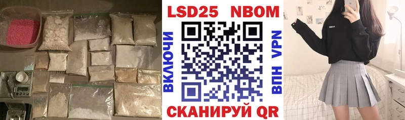 цена наркотик  Кумертау  ЛСД экстази ecstasy 
