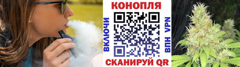 магазин  наркотиков  Кумертау  Бошки Шишки семена 